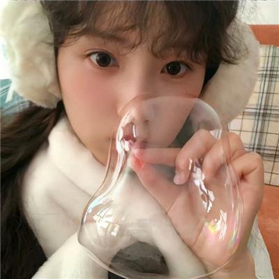 分界线